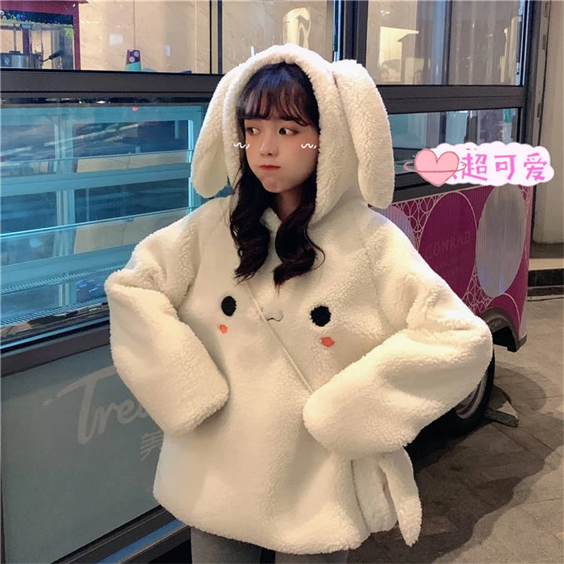 New Loose Korean Style Autumn And Winter Rabbit Ear Pullover Sweatshirt Imitation Lamb Wool Fleece Thickened Hoodies Cute Women