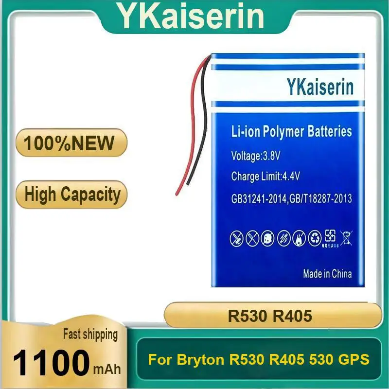 

Высококачественная батарея 1100 мАч для устройства Bryton R530 R405 530 Gps