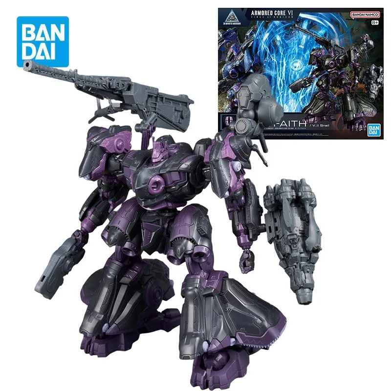 Bandai 30MM Armored… - image