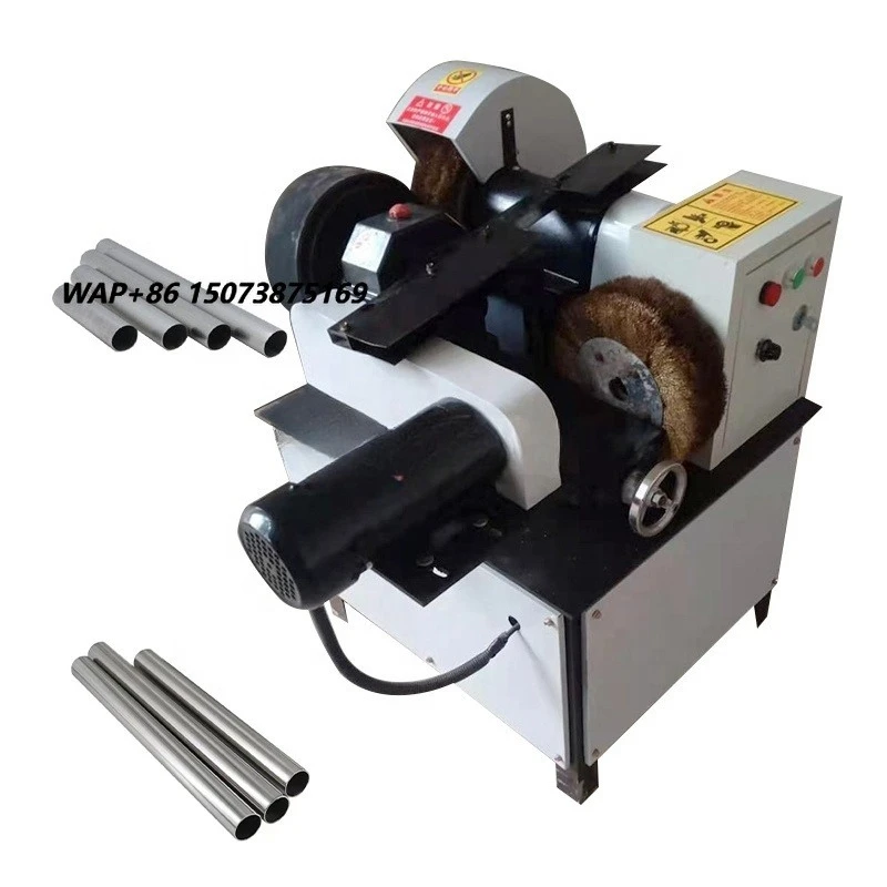 Stainless Steel Pipe Polishing Machine / Tube Rust Polishing Machine / Centerless Tube Polishing Machine