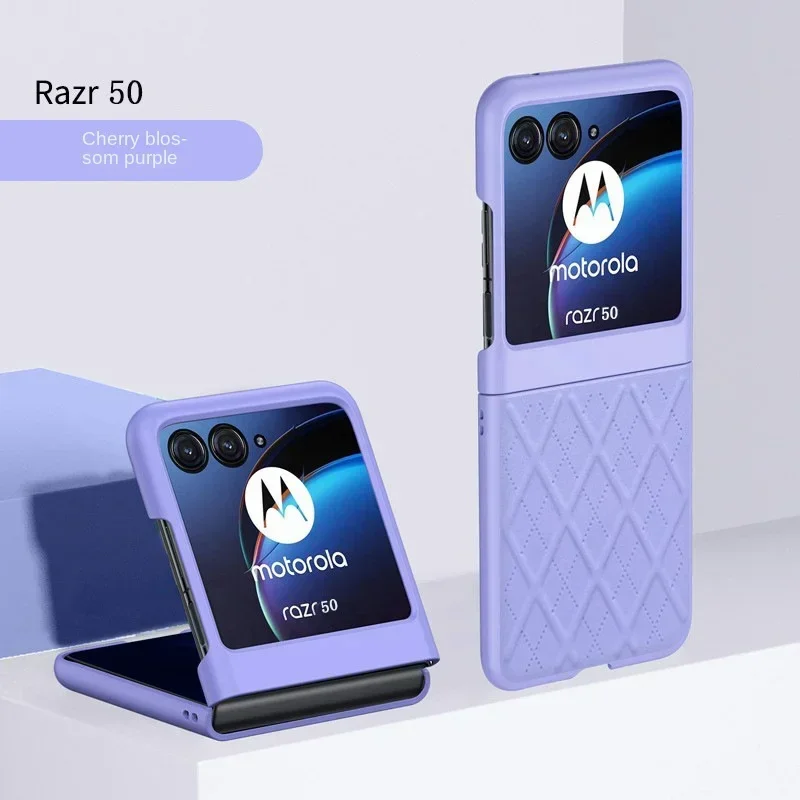 

Moto Razr 50 ультра чехол для телефона из искусственной кожи для Motorola 50Ultra Razr50 PC жесткий защитный чехол