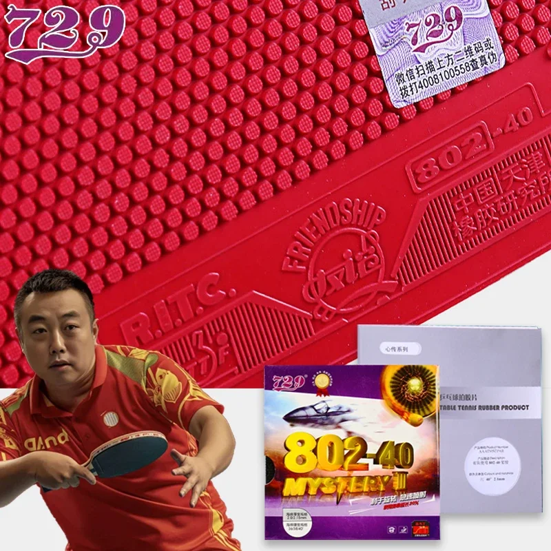 Friendship 729 Table Tennis Rubber Sheet Pimples-out 38/40/42 Ping Pong Rubber with Sponge Liu Guoliang Rubber Fast Attack ITTF