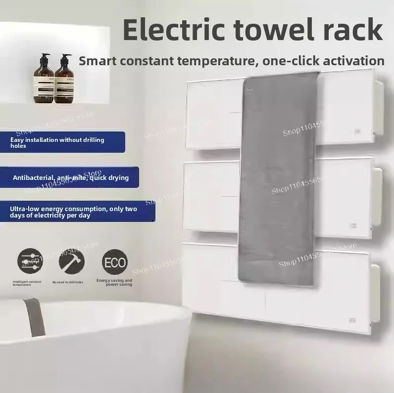 220V Electric Towel Warmer Rail, White Heated Towel Rack with Constant Temperature for Bathroom Clothes Drying