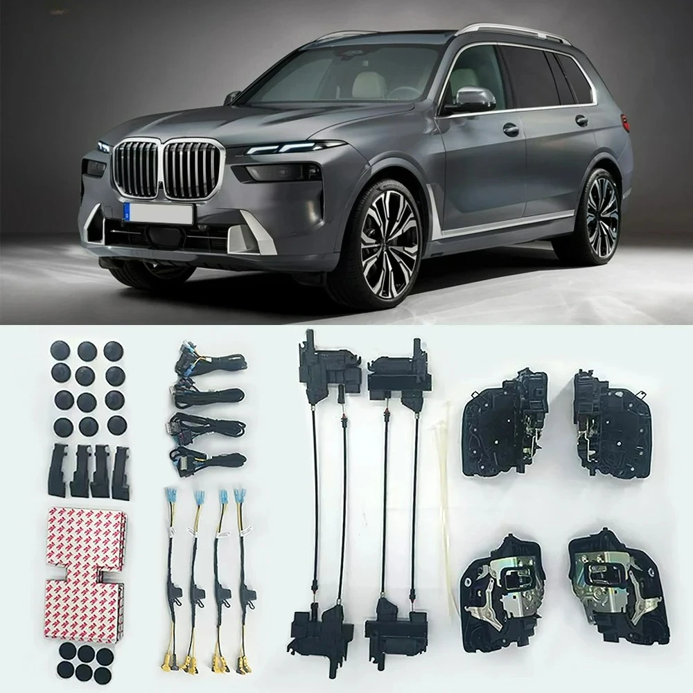 

Высокоэффективная система электрического доводчика дверей для BMW X7 (G07)