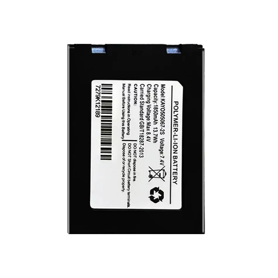 KAYO505067-2S 1850mAh Environmentally Friendly Pos Device Battery For Nexgo K370 Pos GX01 G3 G870 Xgd Kayo 505067-2S