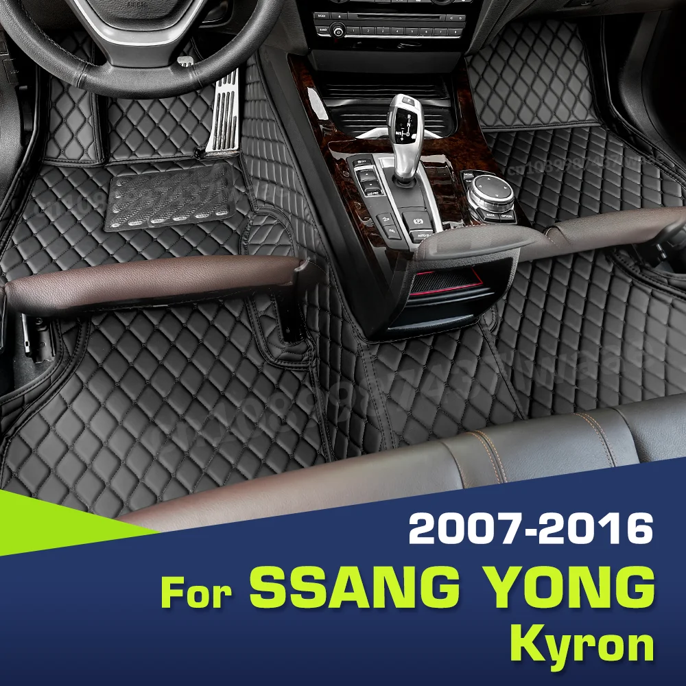 Car floor mats for ssangyong Kyron 2007 2008 2009 2010 2011 2012 2013 2014-2016 Custom foot Pads carpet Interior Accessories