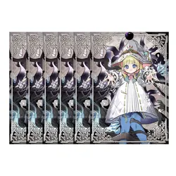 60PCS/PACK Yugioh OCG Cards Sleeve Yu-Gi-Oh! Icejade Aegirine Rahn Figures Card Sleeves Protector Case Cover