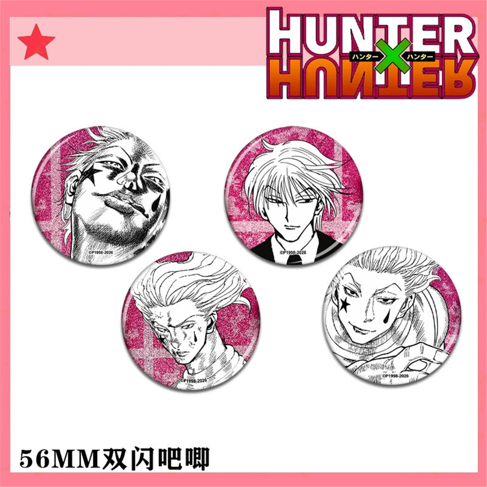 58mm Anime HUNTER×HUNTER Hyskoa Morroh Illumi Zoldyck‌ Chrollo Lucilfer Cosplay COSTUME Badge Pin SPTE Tinplate Brooch﻿ Gift