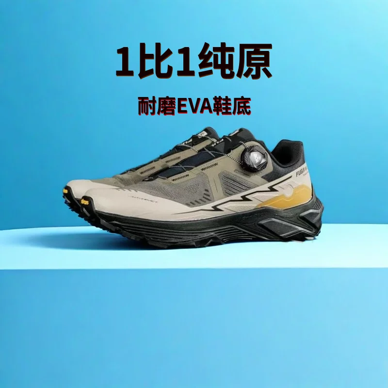 New Carbon Plate Running Shoes Men's Women's Walking Jogging Shoes Neutral Breathable Sneakers Couple Shoes Luxury Brands