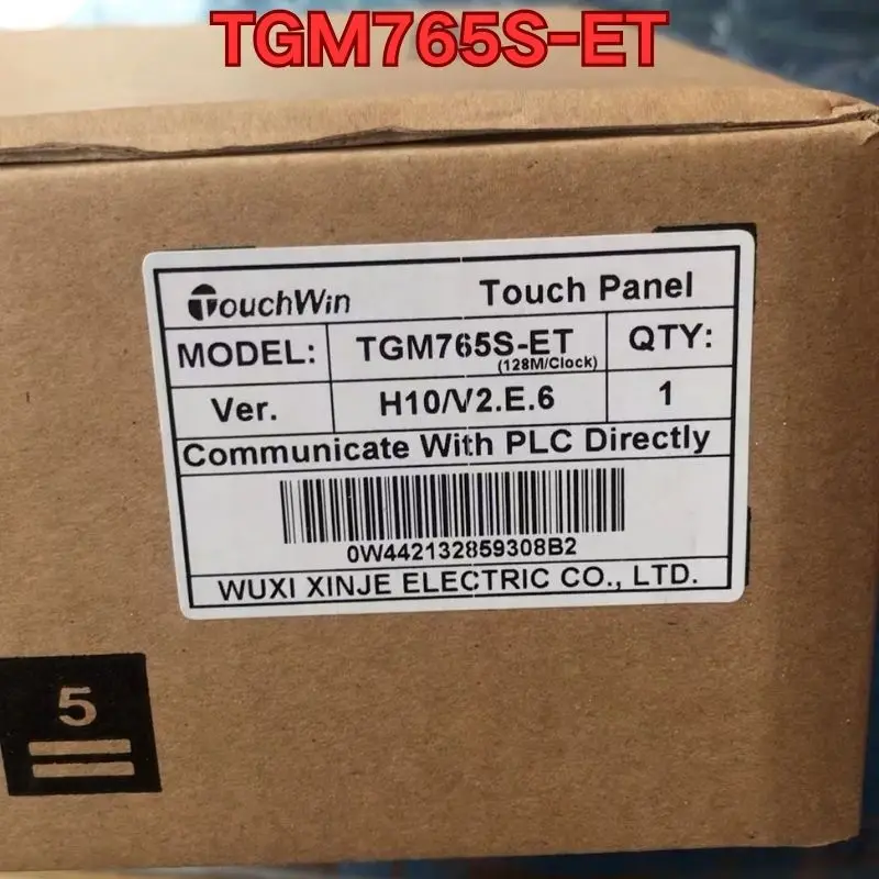 New TGM765S-ET touch screen The latest quotation in November 2025