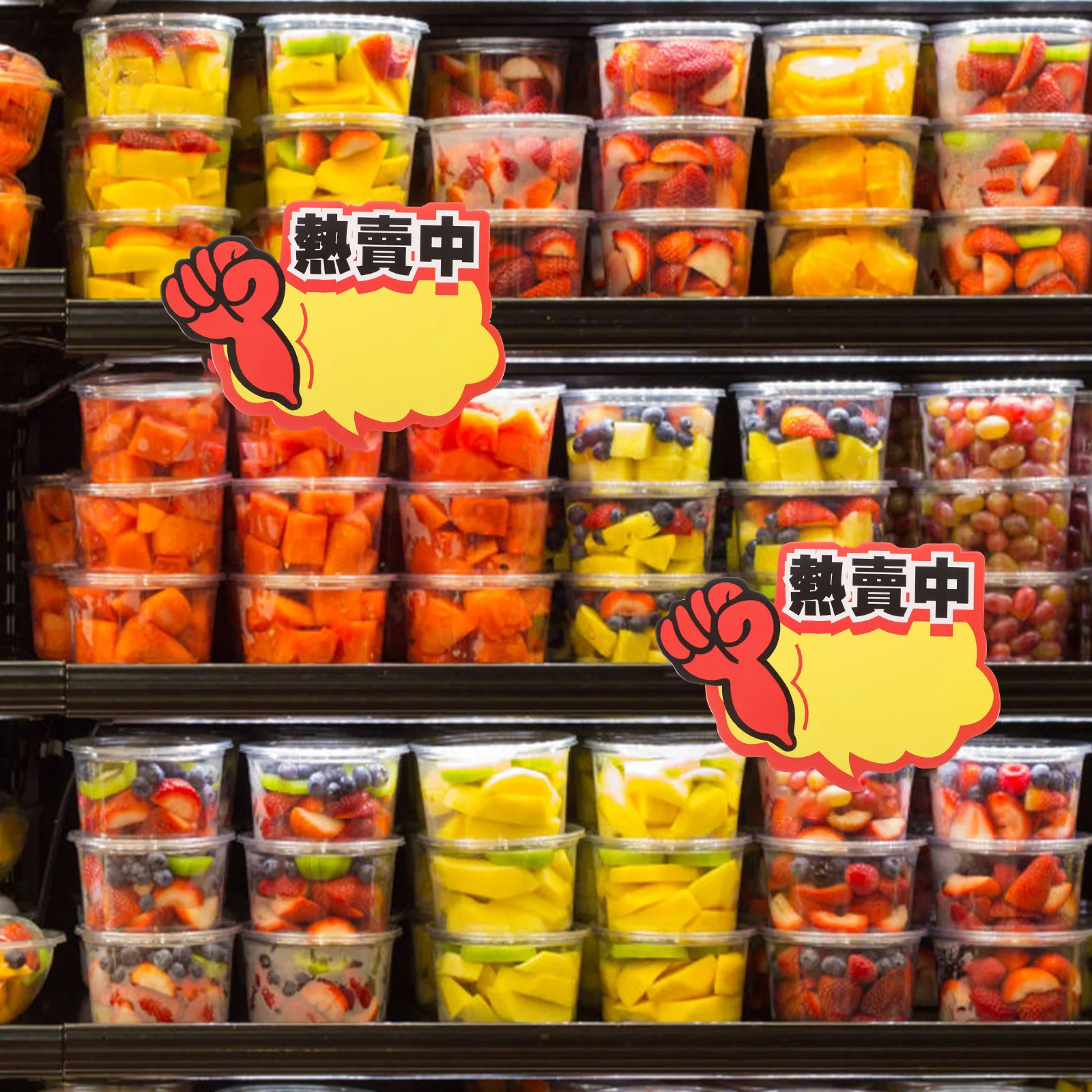 

100Pcs Price Labels Supermarket Retail Tags Thick Paper Material Blank Writing Area Bright Color Design for Fruit Vegetable