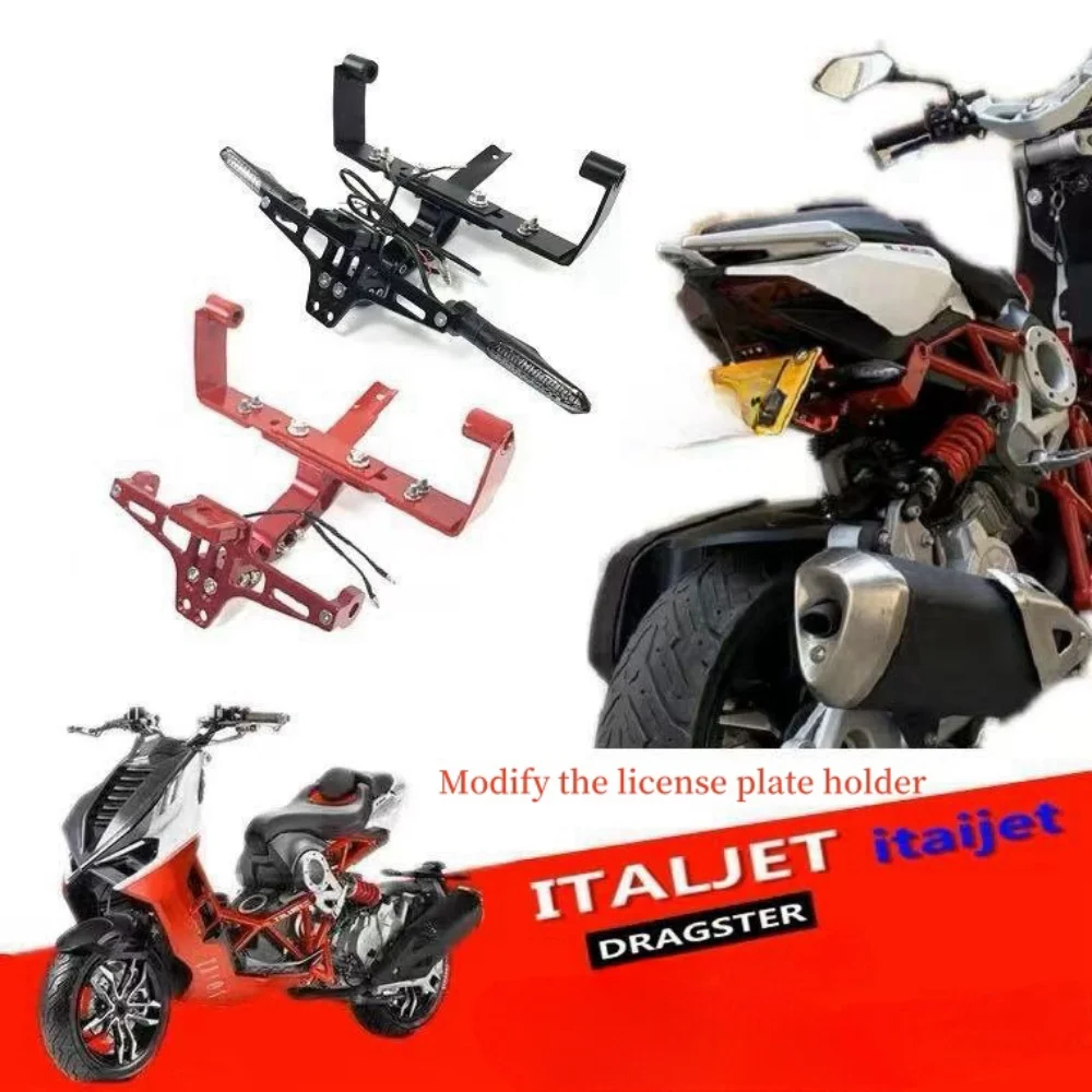 Fit Italjet Dragster 200 / 250I / 125 / 400 License Plate Bracket Turn Signal Bracket License Plate Lamp for Italjet Dragster