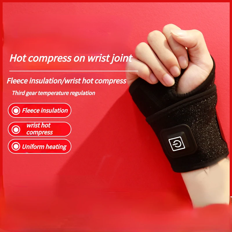 Hot Compress Wrist Band For Male And FemaleWarmth Sprain Tendon Sheath Mouse Hand USB Electric Heating Pulse heating wrist guard