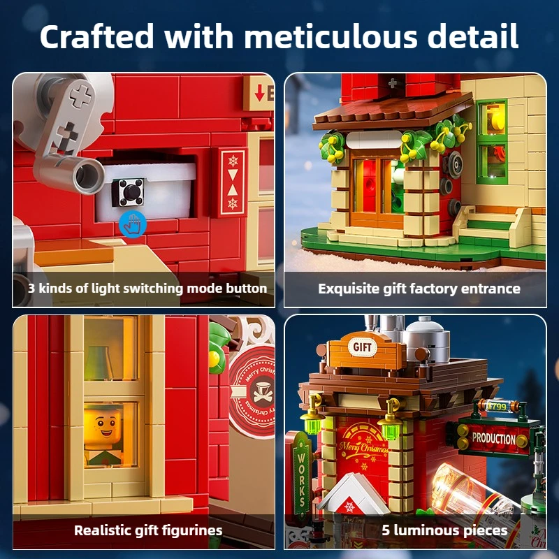 MOC クリスマスギフト工場ビルディングブロックセット冬のプレゼントハウスライト付き建設 DIY おもちゃ子供の誕生日クリスマスギフト