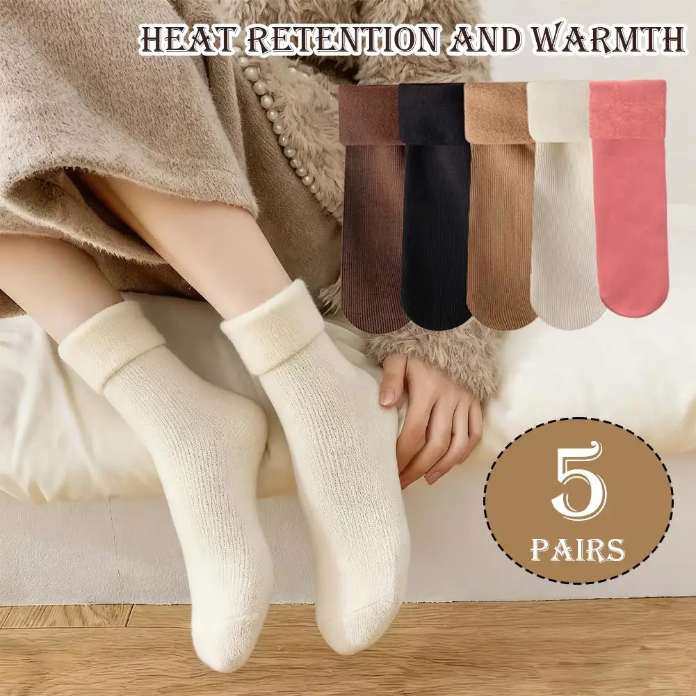 Носки унисекс, зимние и осенние хлопковые носки высокого качества ярких цветов, мужские и женские домашние носки, утолщенные носки на флисовой подкладке