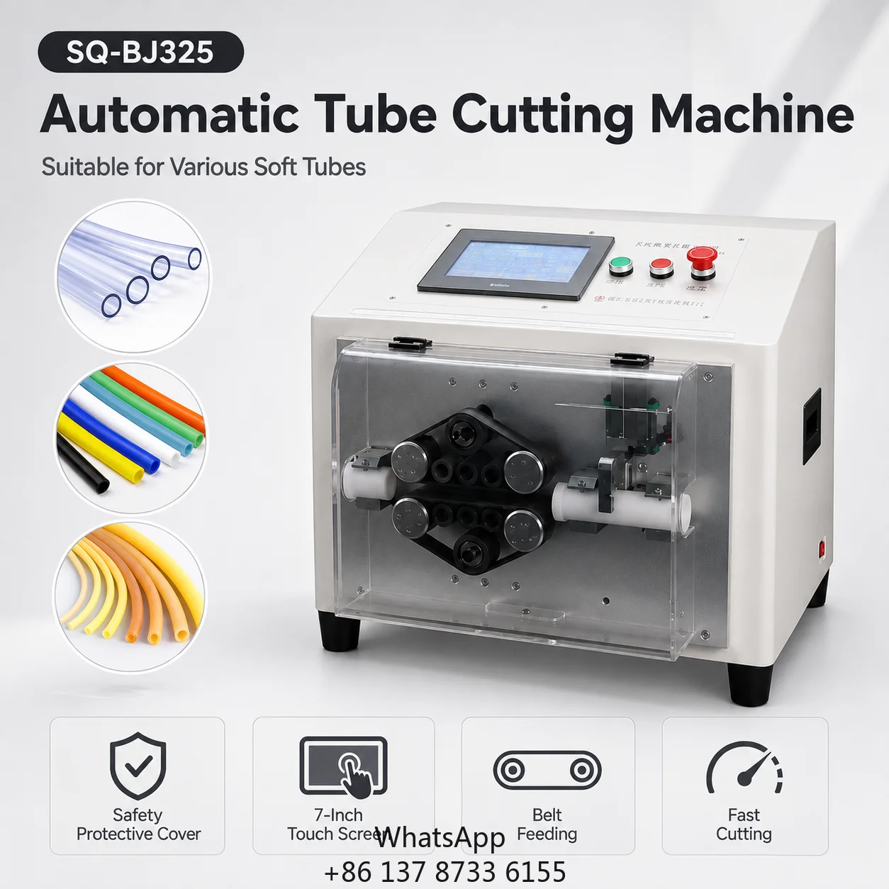 SQ-BJ325 Automatic Computer Tube Cutting Machine For 3-25mm PVC/Silicone/Rubber Corrugated Pipes High Precision +/-0.02mm 7-Inch
