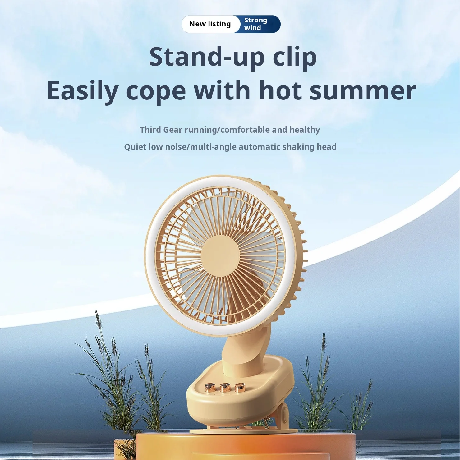 Retro Clip-on Desktop Fan 2000mAh  Portable Desktop Camping Mini Mobile Silent Usb Cooling Appliances Rechargeable Household