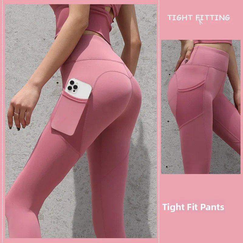 High-Waist Fitn Pants Women's Elastic Outdoor Wear Tightening Qui-Dry Sports Pants Butt-Lifting Peach Yoga Gym Capris