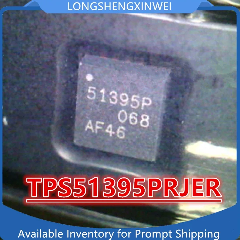 1PCS 새로운 오리지널 TPS51395PRJER TPS51395P QFN 칩 ic