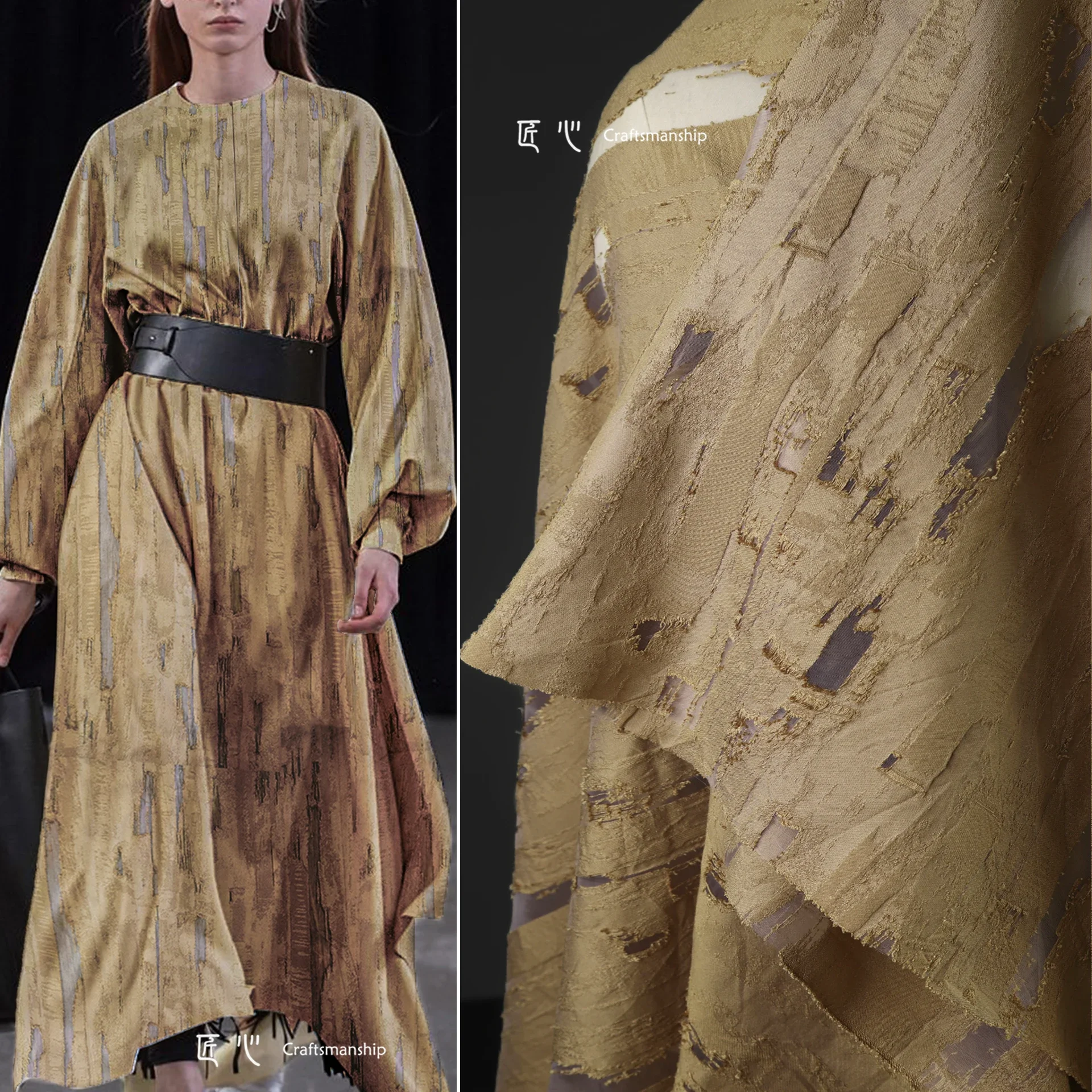 

Brown-yellow Irregular Hollow Jacquard Tattered Burnt Flower Texture Shirt Skirt Pants Clothing Designer Fabric