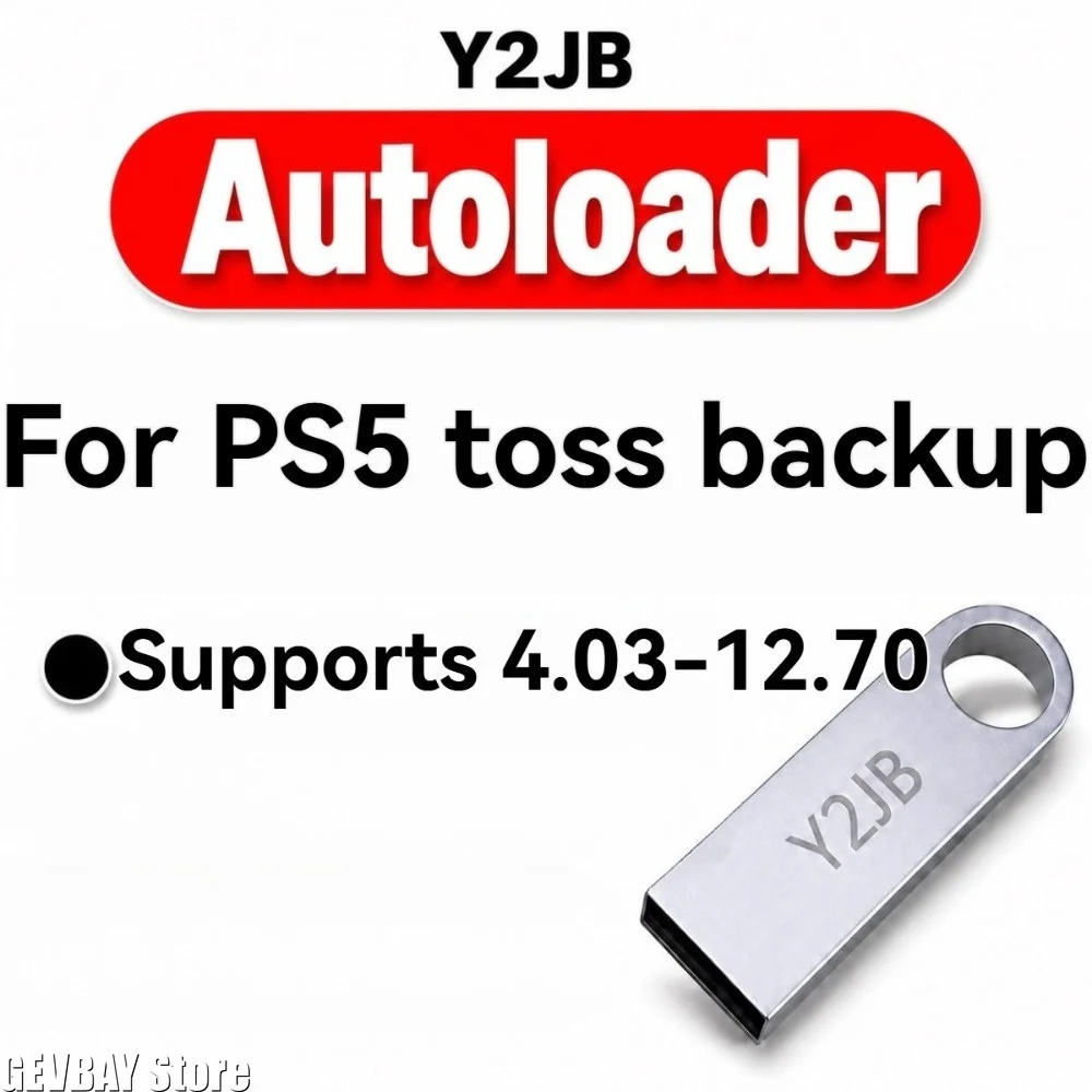 USB-накопитель One-Click Toss для PS5 4.03-12.70 – флеш-накопитель Y2JB для игровой электроники