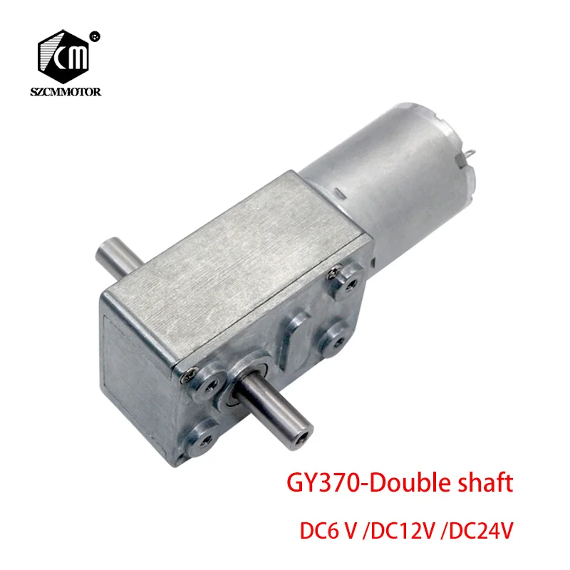 

DIY Robot Geared Motor 6V-24V 2RPM to 150RPM Full Metal Gearbox High Torque Dual Output Shafts Worm Gear Motor JGY370