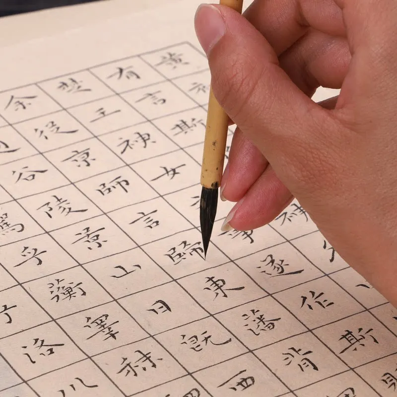 Antique Half Cooked Xuan Paper Blank Square Grid Calligraphy Practice Rice Paper for Small Regular Script Brush Calligraphy Tool