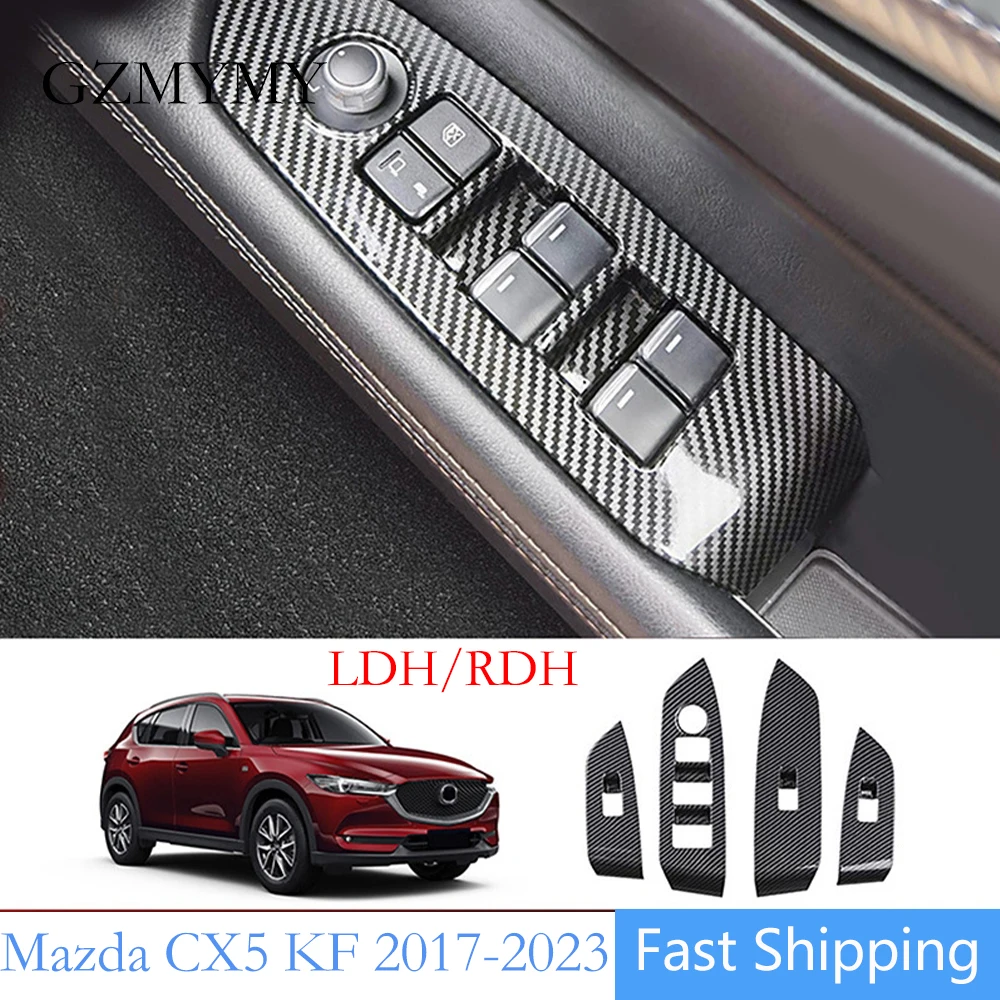 

For Mazda CX5 CX-5 2017 2018 2019 2020 20212022 2023 Accessories Carbon Door Window Lift Cover Protector Trim Inside Armrest