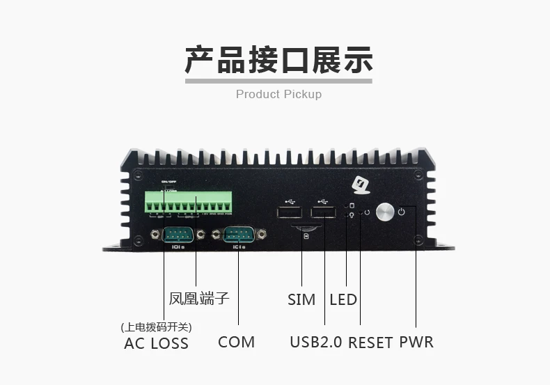 Fanless kotak komputer industri Pc Mini Intel i3-8145U i5-8265u i7-8565u Gigabit Ethernet 6 USB 6 COM Windows 10 LINUX