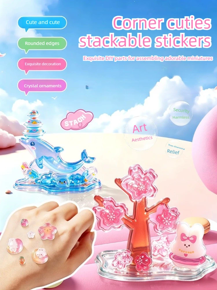

3D Crystal Stickers Cute Relief Stickers Fun Stacking Series Children's Toys Exchange Stickers School Office Supplies Stationery