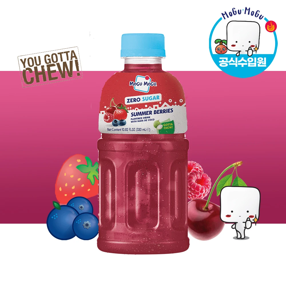 Bebida Mogumogu Zerosuger Summerberry 320 ml x 24 botellas