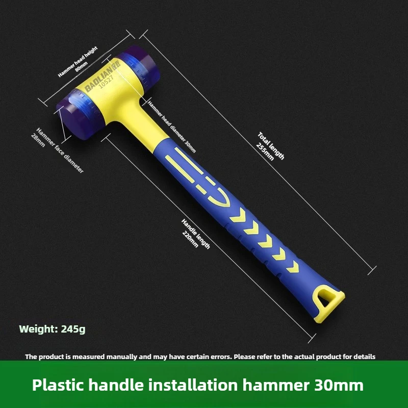 1 dubbelkoppige installatiehamer, 25 mm tot 45 mm rubberen hamer met rubberen handgreep, afneembare geïsoleerde installatiehamer