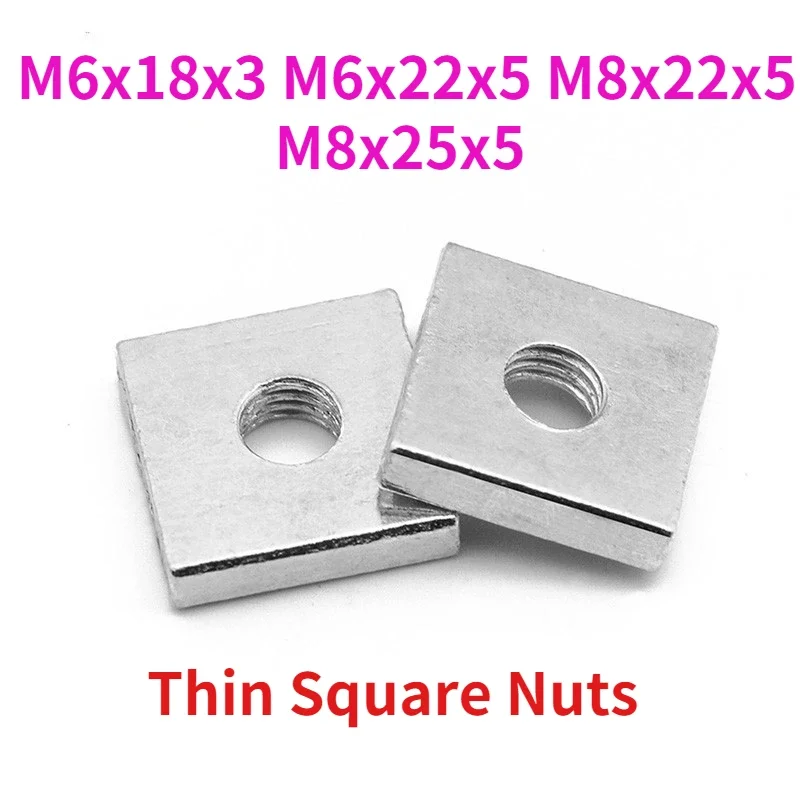 

100pcs M5 M6 M8 Square Nut M5x20x4 Carbon Steel Color Galvanized Zinc Plated Thin Nuts GB39 DIN 562 BIGGER SIZE M8x20x4