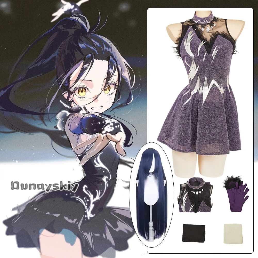 

Fantasy Anime Medalist Hikaru KAMISAKI Cosplay Costume Women Dress Gloves Role-play Outfits Halloween Carnival Disguise Costumes