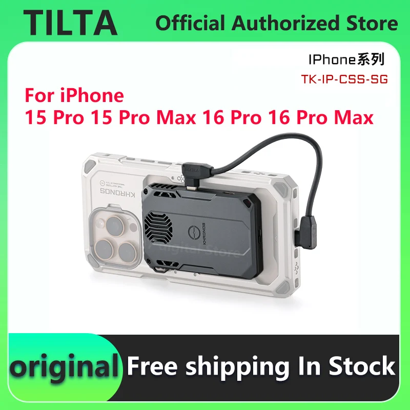 TILTA 크로노스 쿨링 스토리지 시스템 아이폰 15 프로 15 프로 맥스 16 프로 16 프로 맥스 TK-IP-CSS