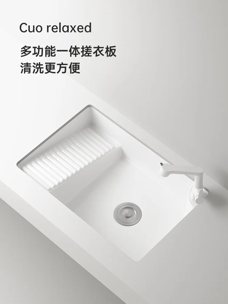 

Balcony ceramic laundry basin with washboard undercounter basin recessed deepening laundry pool sink sink single basin