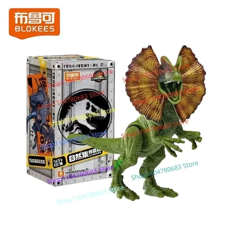 BLOKEES Jurassic Park Series 3 Building Block God Spinosaurus
