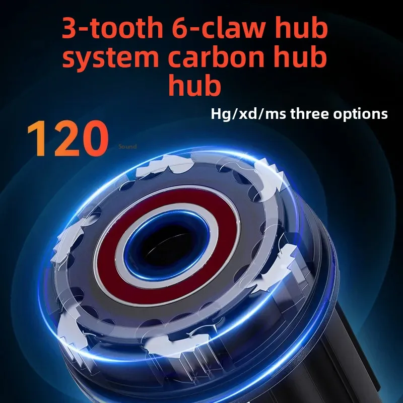 Carbon Mountain Bike Hub, 120‑Teeth Freehub Body, Replacement Driver For MTB Wheelset Cycling Accessories