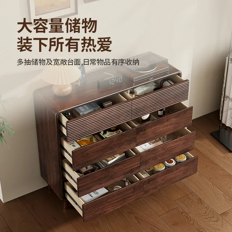 Solid wood chest, bedroom locker, walnut color master bedroom, bedside living room against the wall, new Chinese drawer storage