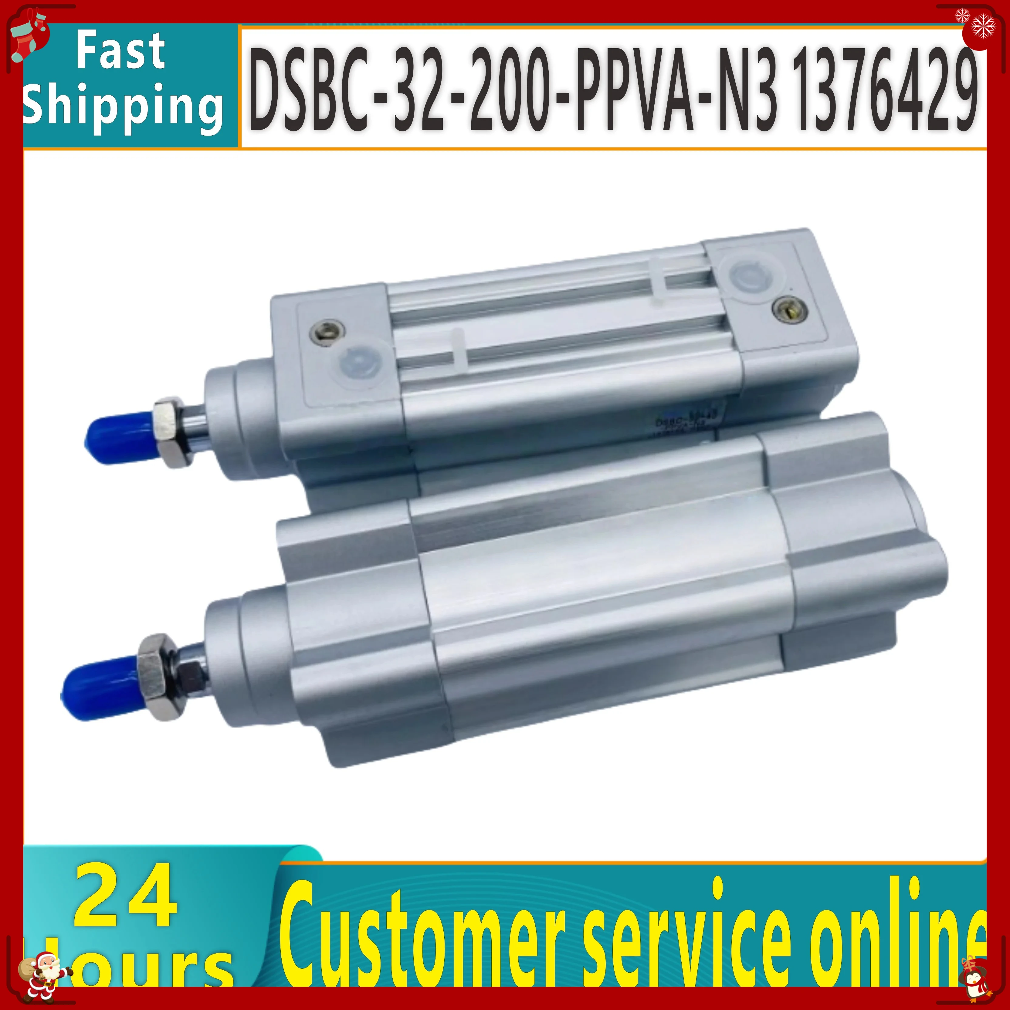 New Original Dsbc-3…