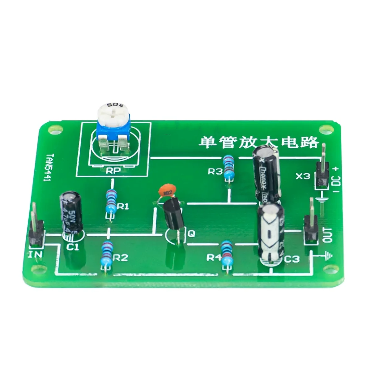Single Transistor Amplifier DIY Assembly Kit,Electronic Soldering Practice Board for Beginners Learning Circuit Principle