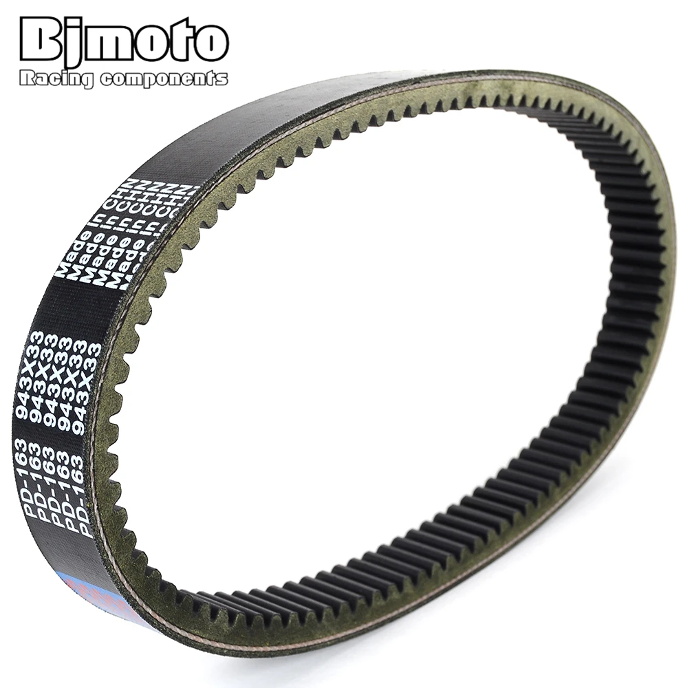 

Drive Belt For Suzuki LTA450X LTA500 KingQuad 450 500 500AXi Special Limited Edition Power Steering 27601-11H00