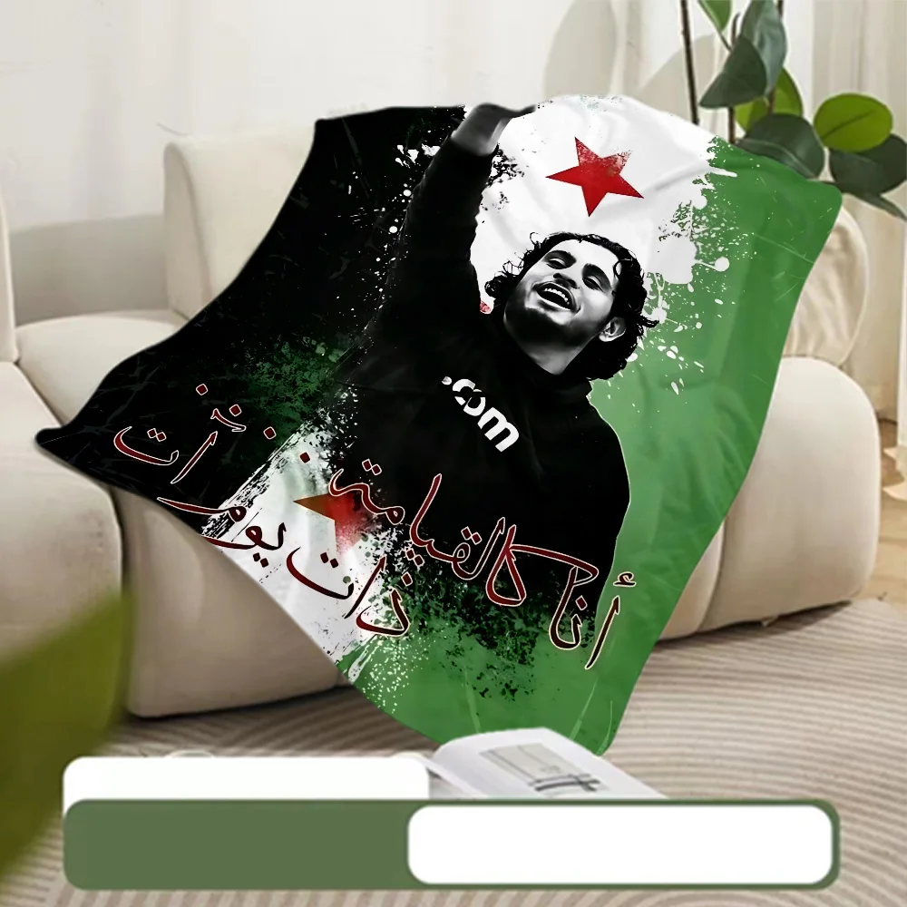 Revolution Flag Printed Blanket Picnic Blankets Warm Blanket Soft and Comfortable S-Syrian Blanket Home Travel Birthday Gift