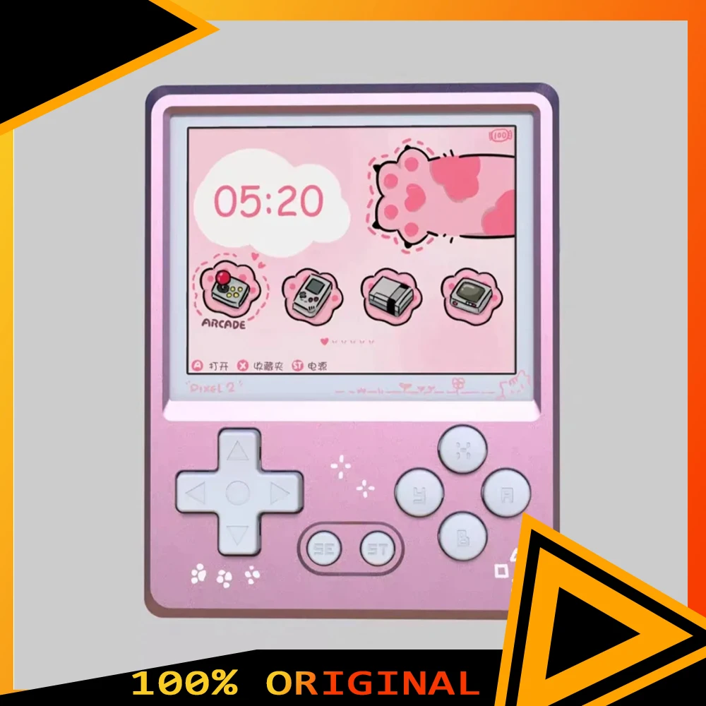 Gkd Pixel 2 Metal H…