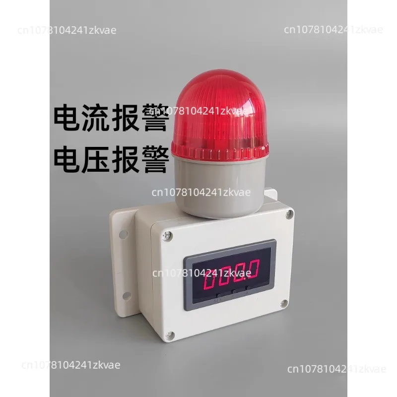 Temperature Buzzer Intelligent Farm Refrigerator Electronic Display High and Low Temperature Overtemperature Induction Water