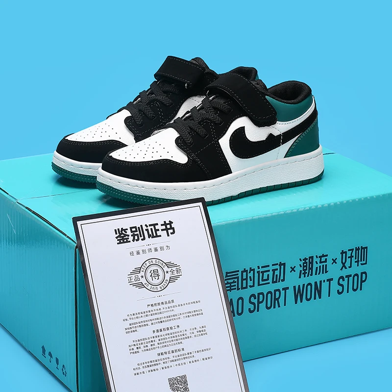 

2025Summer Comfortable High Quality FashionAJLow-Top Children's Shoes Rubber Sole Will Ring Medium and Large Children's Sneakers