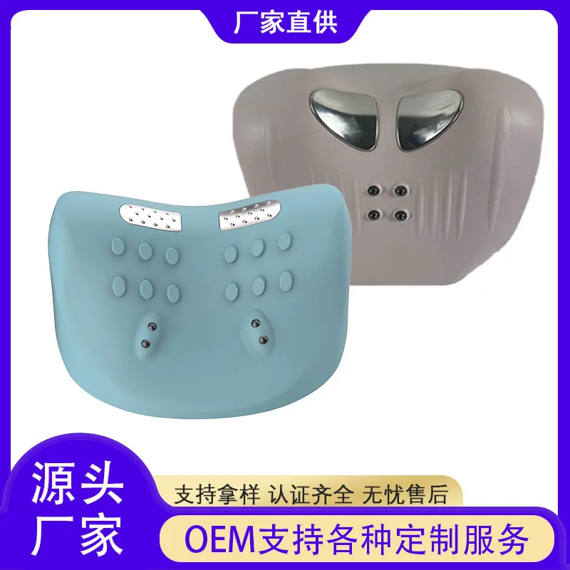 

Massage pillow Shoulder and neck massager Multi-gear adjustment Portable home massage