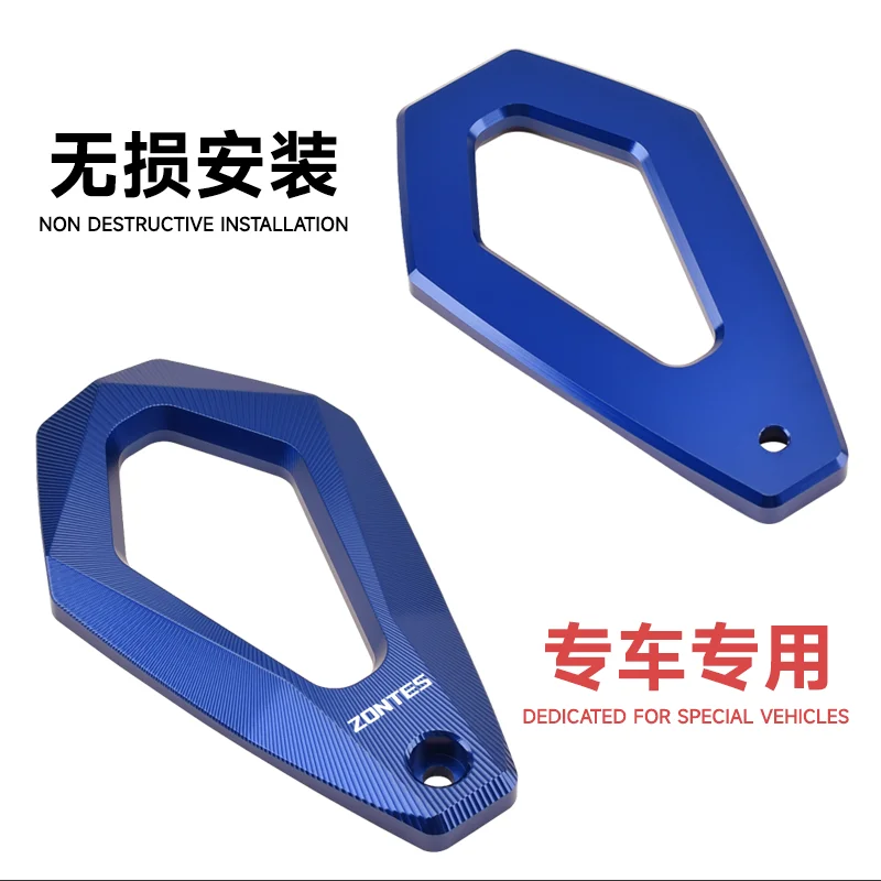 Chekis Is Suitable for Zontes Motorcycles 368g 368m 368K 368m 368D 501g Modified Accessories Exhaust Pipe Protective Cover Exhaust Pipe Tail