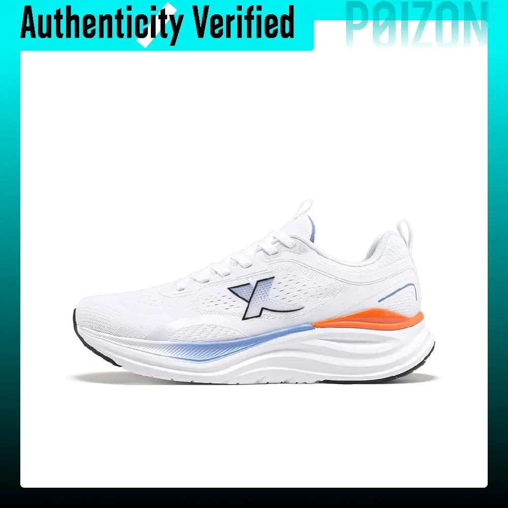 XTEP Low top Casual Running Shoes Men's 874119110048-5