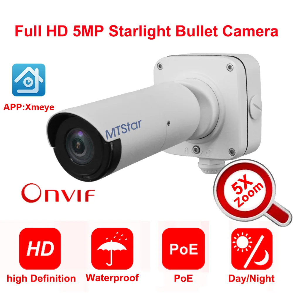 

5MP Starlight Night IR 50m PoE Network CCTV IP Bullet Camera Security Protection P2P Onvif With Metal Bracket And Junction Box